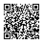 qrcode:https://info241.pro/a-ce-jour-l-etat-gabonais-refuse-de-subventionner-les-partis,7327