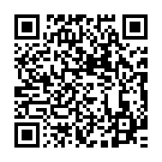 qrcode:https://info241.pro/marcel-libama-c-est-ensemble-que-nous-sommes-meprises-c-est,2523