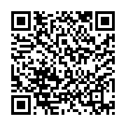 qrcode:https://info241.pro/le-gabon-wood-show-2020-aura-lieu-fin-juin-a-libreville,087