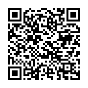 qrcode:https://info241.pro/presidence-de-la-caf-2-candidatures-retenues-2-en-sursis-et,5609