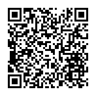 qrcode:https://info241.pro/libreville-geoffroy-foumboula-libeka-battu-encore-au-2e-tour-par,11012