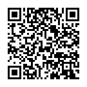 qrcode:https://info241.pro/tribune-libre-en-regime-presidentiel-ali-bongo-survole-les,3551