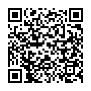 qrcode:https://info241.pro/eliminatoires-mondial-u17-les-pantheres-du-gabon-lourdement,9846
