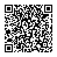 qrcode:https://info241.pro/une-collusion-entre-deux-trains-fait-trois-morts-pres-de-ndjole,4427