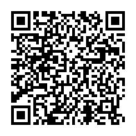 qrcode:https://info241.pro/2e-congres-extraordinaire-du-clr-jean-boniface-assele-reprend,6815