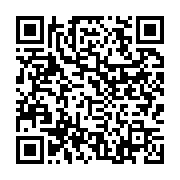 qrcode:https://info241.pro/ali-bongo-dirige-desormais-le-gabon-cloue-sur-un-fauteuil,4138