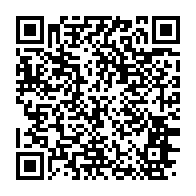 qrcode:https://info241.pro/botswana-starlink-de-spacex-obtient-une-licence-d-exploitation,2072