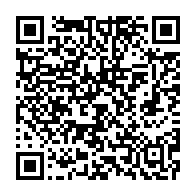 qrcode:https://info241.pro/eugene-mba-a-dit-demissionner-pour-maintenir-la-cohesion-au-sein,5938