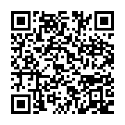 qrcode:https://info241.pro/mayumba-angelique-ngoma-triomphe-apres-le-desistement-de-sa,11013