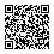 qrcode:https://info241.pro/arrestation-de-trafiquants-d-ivoire-a-lastoursville-et-koula,8927