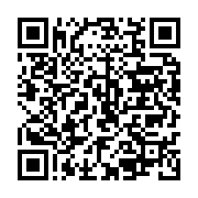 qrcode:https://info241.pro/le-gabon-poursuit-sa-course-a-l-endettement-avec-un-nouvel,2658