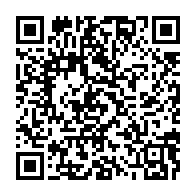 qrcode:https://info241.pro/riposte-au-covid-19-obiang-ndong-et-bouyou-akotet-en-conference,913