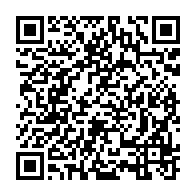 qrcode:https://info241.pro/mouila-un-imam-gabonais-agresse-par-son-frere-malien-en-pleine,8030