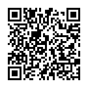 qrcode:https://info241.pro/senegal-macky-sall-inaugure-la-toute-premiere-ligne-du-train,1147