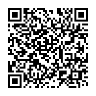qrcode:https://info241.pro/gabon-trois-jours-feries-pour-l-assomption-et-l-independance-du,2512