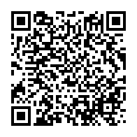 qrcode:https://info241.pro/tensions-tchad-france-mahamat-idriss-deby-itno-tacle-emmanuel,2266