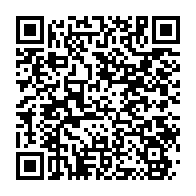 qrcode:https://info241.pro/frais-scolaires-le-ministere-de-l-education-nationale-rappelle-a,9397