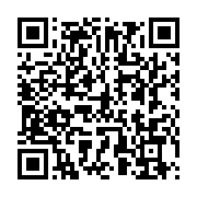 qrcode:https://info241.pro/port-gentil-50-prisonniers-donnent-leur-sang-pour-sauver-des,1719