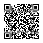 qrcode:https://info241.pro/la-bad-et-la-sfi-organisent-des-ateliers-pour-ameliorer-la,2958
