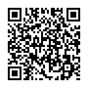 qrcode:https://info241.pro/centrafrique-l-opposition-claque-la-porte-a-touadera-et-se,6325