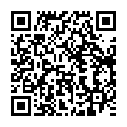 qrcode:https://info241.pro/bulletin-unique-presidentielle-legislative-ali-bongo-a-deja,8110