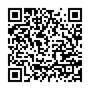 qrcode:https://info241.pro/le-conseil-national-des-parents-d-eleves-porte-sur-les-fonds,5447