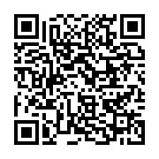 qrcode:https://info241.pro/la-cnamgs-n-est-plus-agreee-dans-plusieurs-etablissements,4188