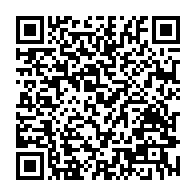 qrcode:https://info241.pro/presidentielle-2025-3-decrets-pour-l-affichage-des-resultats-le,10076