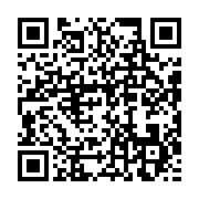 qrcode:https://info241.pro/livre-pierre-pean-qu-est-ce-que-le-regime-bongo-a-fait-de-la,506