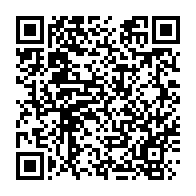 qrcode:https://info241.pro/gabon-la-cour-constitutionnelle-fait-sa-rentree-solennelle-2026,2689