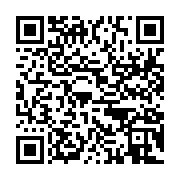 qrcode:https://info241.pro/un-asiatique-faussement-soupconne-d-etre-infecte-par-le,4906