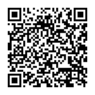 qrcode:https://info241.pro/plusieurs-paquets-de-chanvre-a-ecouler-a-l-universite-omar-bongo,6150