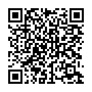 qrcode:https://info241.pro/re-ndama-les-agents-a-la-caisse-des-ce-mercredi-en-attendant,5817