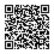 qrcode:https://info241.pro/le-conseil-des-ministres-se-rejouit-de-l-ouverture-de-la-can,2437