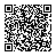 qrcode:https://info241.pro/libreville-un-navire-camerounais-surcharge-coule-au-large-des,7629