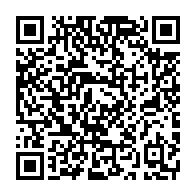 qrcode:https://info241.pro/les-gabonais-toujours-en-attente-d-une-preuve-de-vie-d-ali-bongo,3971