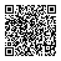 qrcode:https://info241.pro/legislatives-partielles-d-octobre-le-parti-d-ali-bongo-raffle,7321