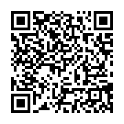 qrcode:https://info241.pro/mandji-un-agent-d-olam-gabon-viole-une-ado-de-13-ans-apres-l,7362