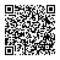 qrcode:https://info241.pro/le-gabon-cede-la-gestion-de-sa-fibre-optique-au-francais-axione,912
