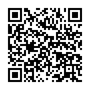 qrcode:https://info241.pro/guinee-l-ancien-president-putschiste-moussa-dadis-camara-de,1470
