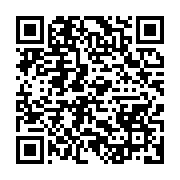 qrcode:https://info241.pro/lambert-noel-mata-veut-faire-liberer-les-trottoirs-au-gabon,3394