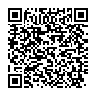 qrcode:https://info241.pro/le-premier-ministre-gabonais-se-risque-au-dialogue-social-avec,4364