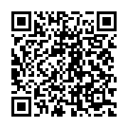 qrcode:https://info241.pro/le-ministre-chinois-des-affaires-etrangeres-depuis-hier-a,3363