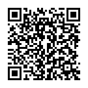 qrcode:https://info241.pro/cameroun-la-fourniture-d-internet-fortement-perturbee-par-un,2013