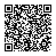 qrcode:https://info241.pro/transgabonais-le-gouvernement-d-ali-bongo-empruntera-aupres-de,2565