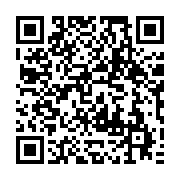 qrcode:https://info241.pro/mali-l-algerie-appelle-a-une-riposte-collective-de-l-afrique,7153