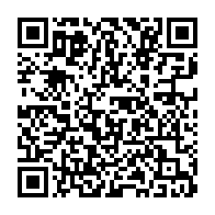 qrcode:https://info241.pro/locales-2025-malgre-les-accusations-de-fraudes-l-udb-rafle-plus,10990
