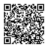 qrcode:https://info241.pro/afrique-centrale-bangui-accueille-un-seminaire-regional-sur-la,11498