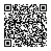 qrcode:https://info241.pro/descente-policiere-orabank-gabon-est-determinee-a-faire-valoir,2612