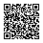 qrcode:https://info241.pro/heritage-et-modernite-annonce-une-marche-en-soutien-aux,2646